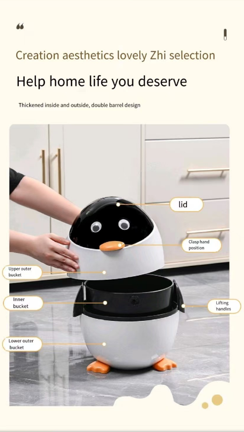 Loute penguin cartoon trash can living room advanced sense family bedroom creative high-end web celebrity with cover garbage can