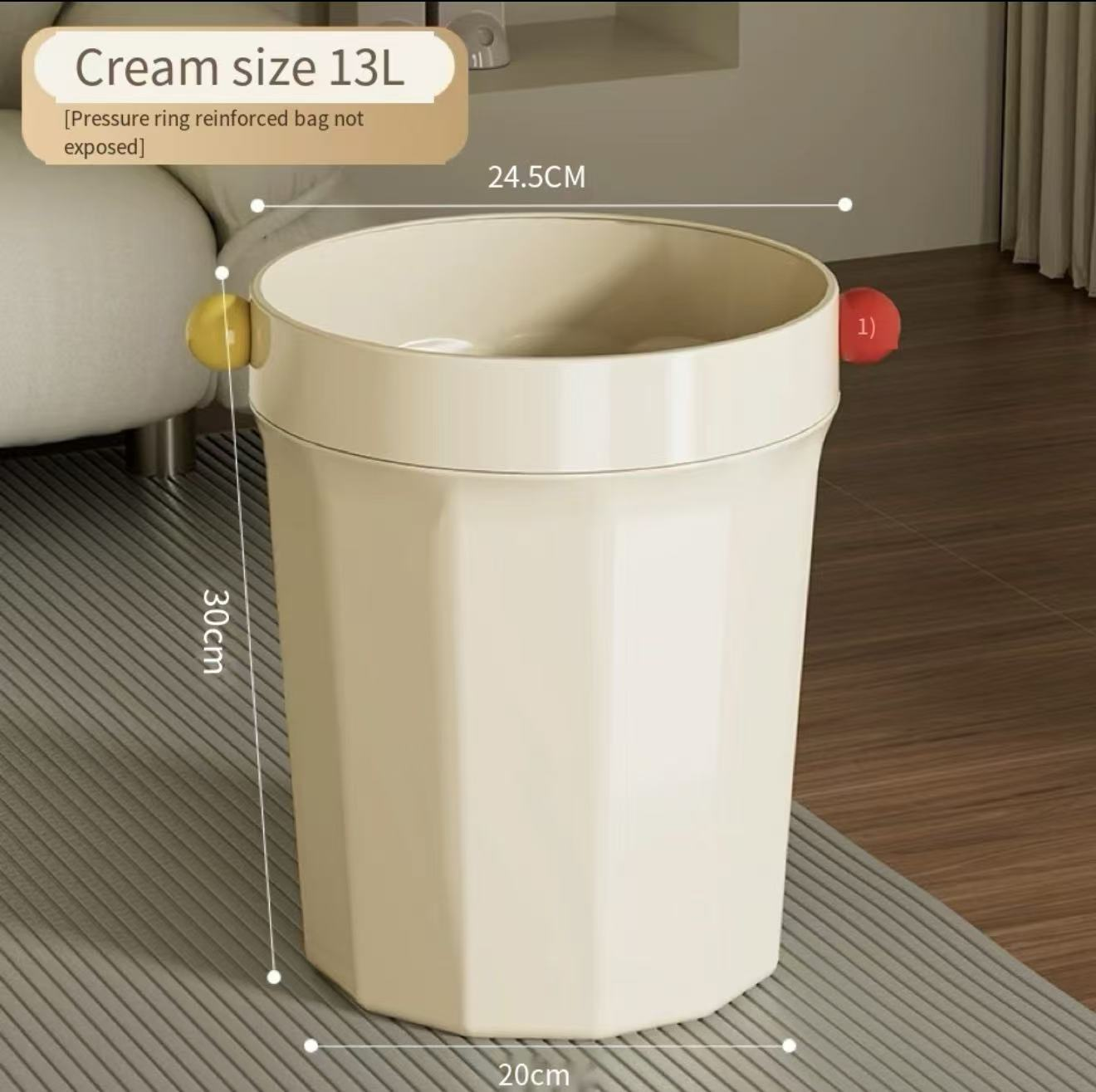 Trash can household living room 2024 new living room high appearance level bucket toilet toilet bedroom paper basket dormitory students The ins simple cream wind split pressure ring design garbage bag does not slide is not exposed