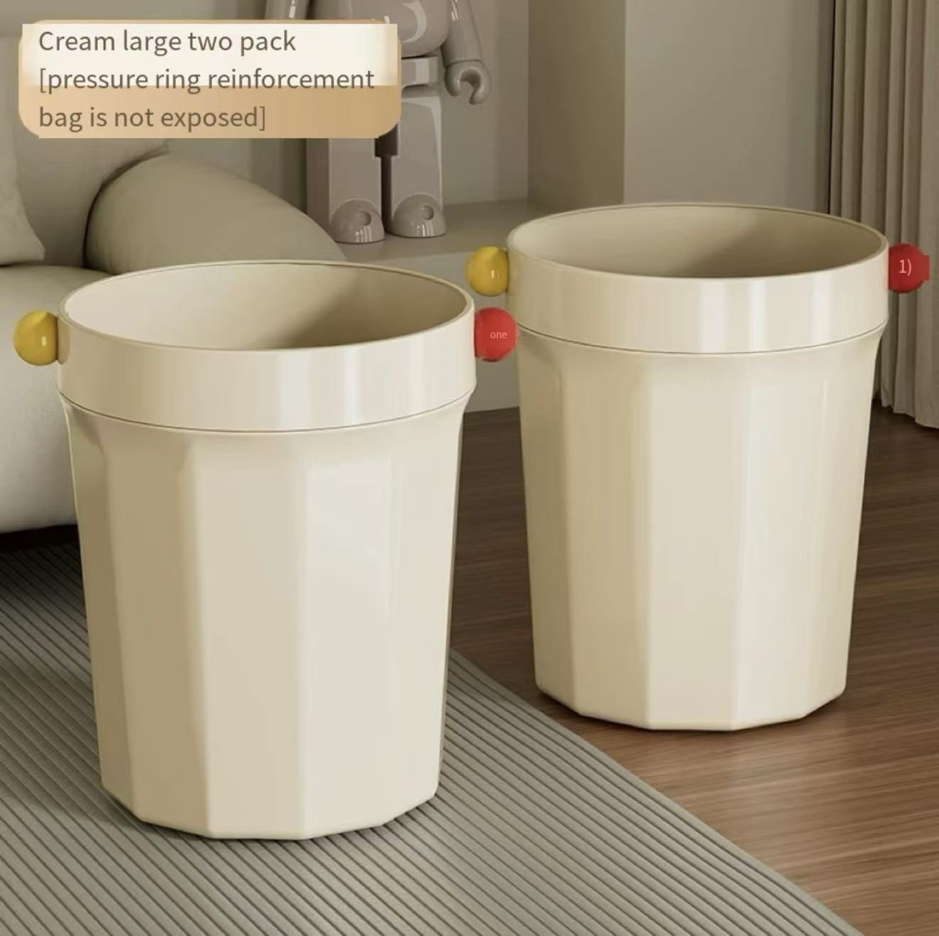 Trash can household living room 2024 new living room high appearance level bucket toilet toilet bedroom paper basket dormitory students The ins simple cream wind split pressure ring design garbage bag does not slide is not exposed