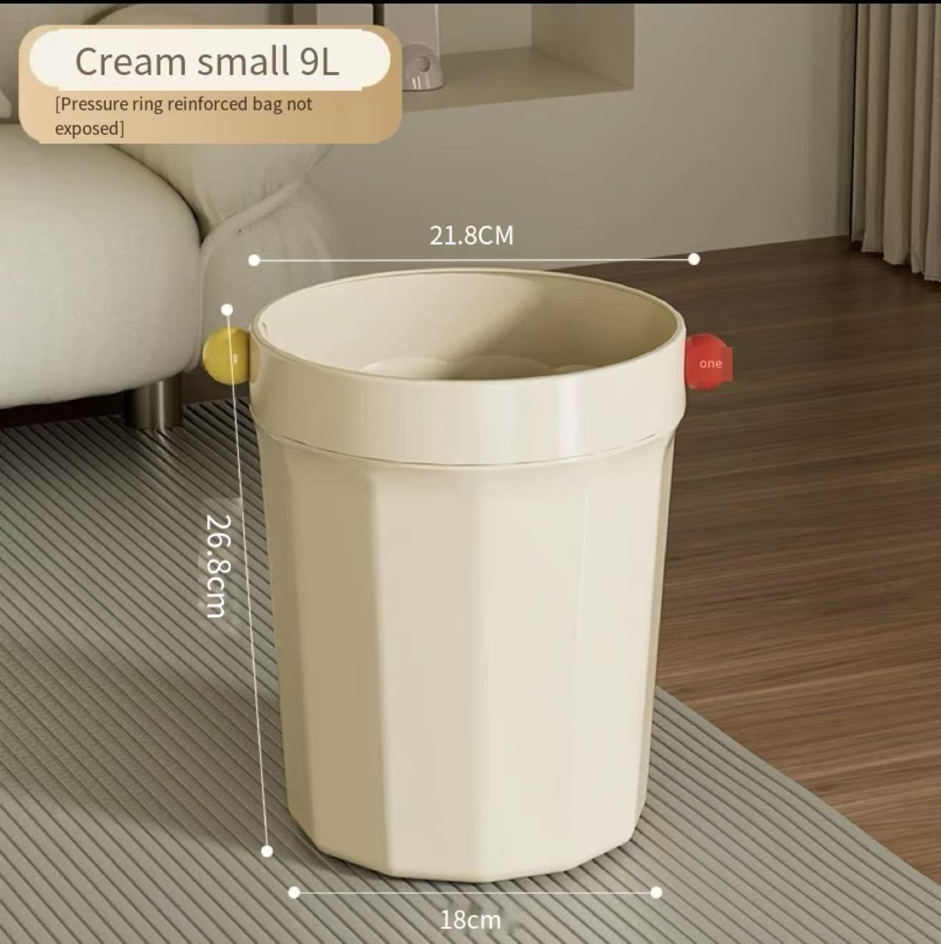 Trash can household living room 2024 new living room high appearance level bucket toilet toilet bedroom paper basket dormitory students The ins simple cream wind split pressure ring design garbage bag does not slide is not exposed