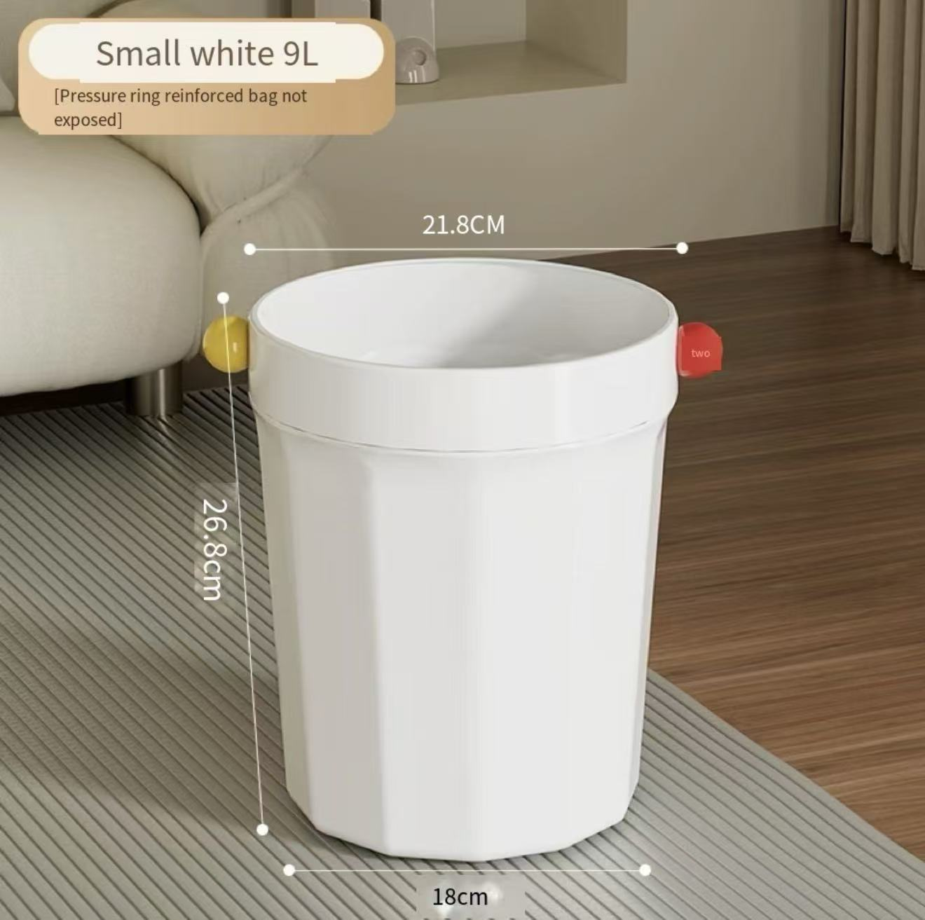 Trash can household living room 2024 new living room high appearance level bucket toilet toilet bedroom paper basket dormitory students The ins simple cream wind split pressure ring design garbage bag does not slide is not exposed