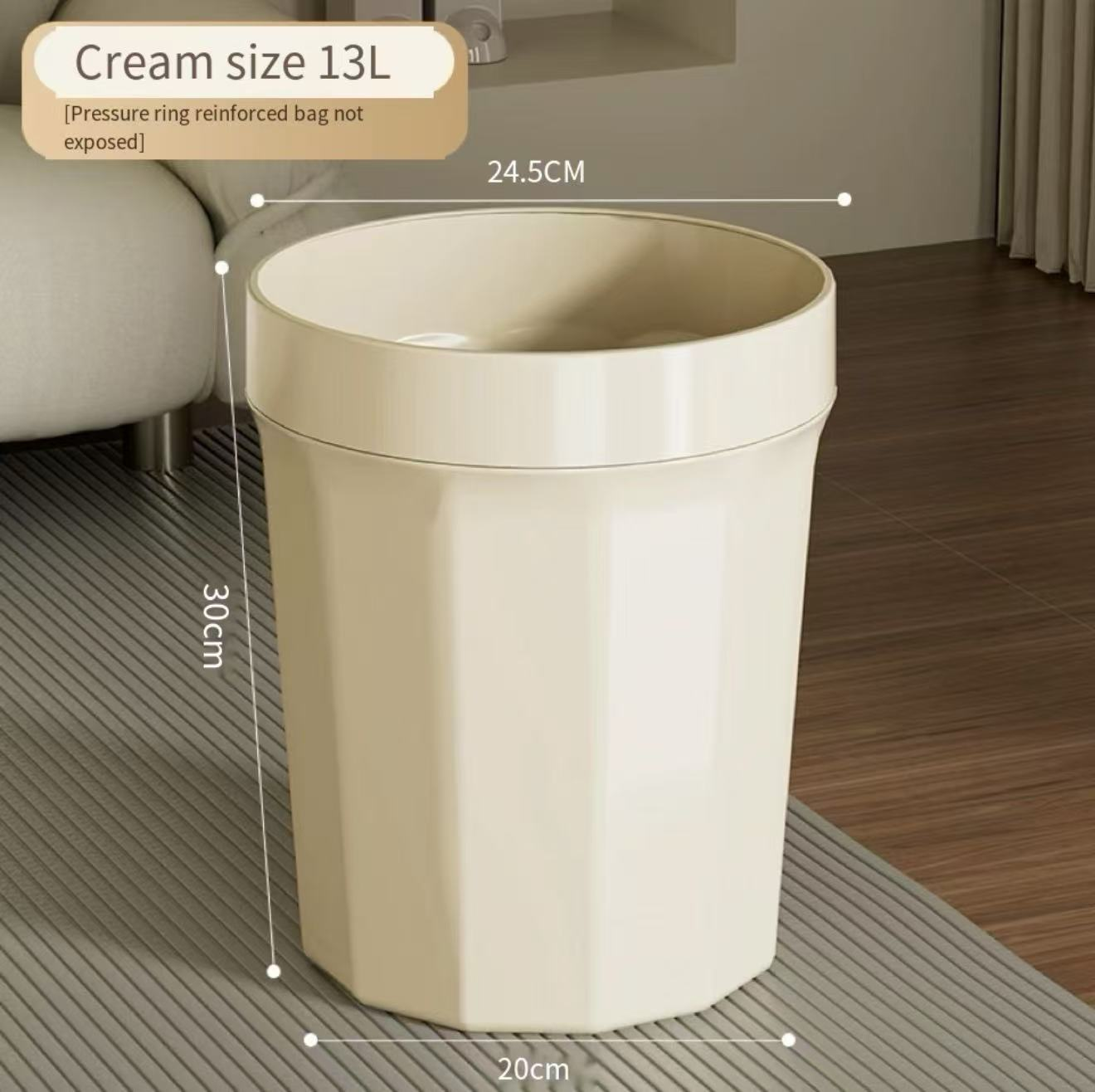 Trash can household living room 2024 new living room high appearance level bucket toilet toilet bedroom paper basket dormitory students The ins simple cream wind split pressure ring design garbage bag does not slide is not exposed